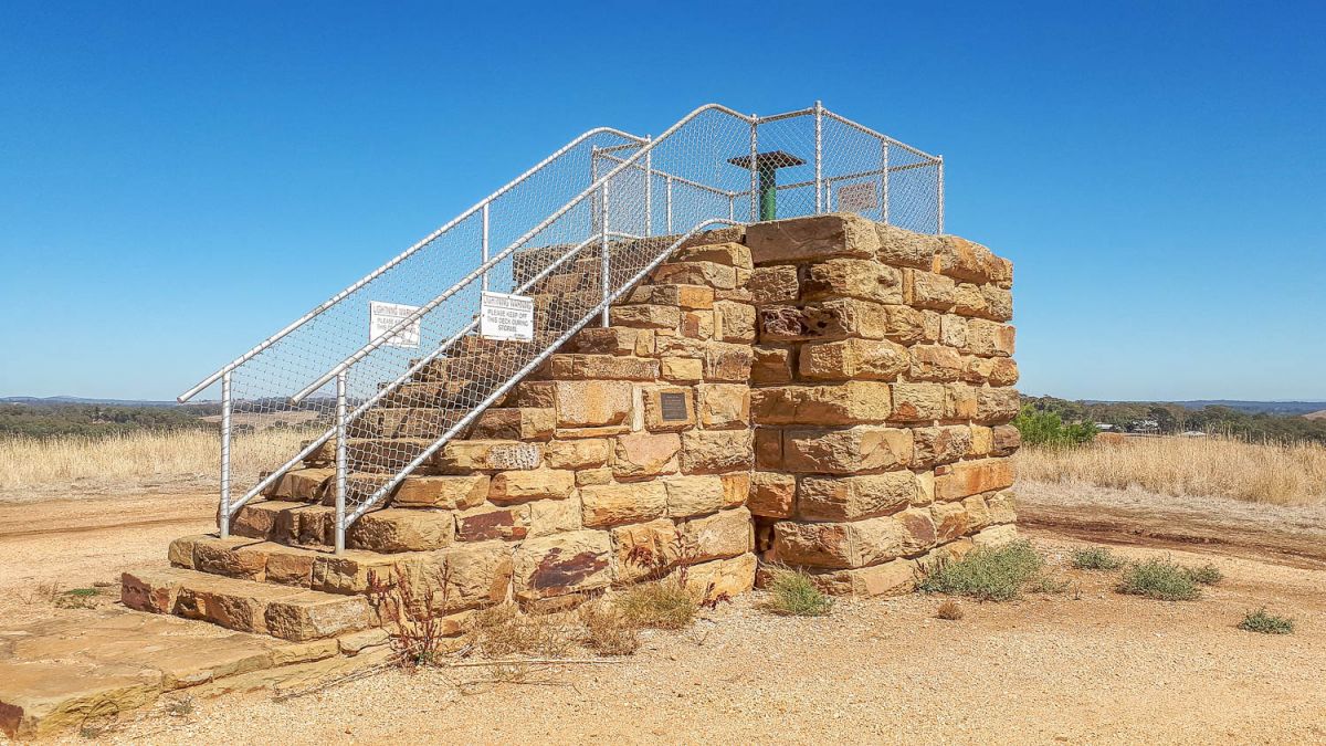 Guildford Lookout