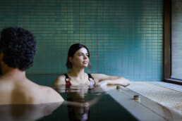 Hepburn Bathhouse and Spa uai